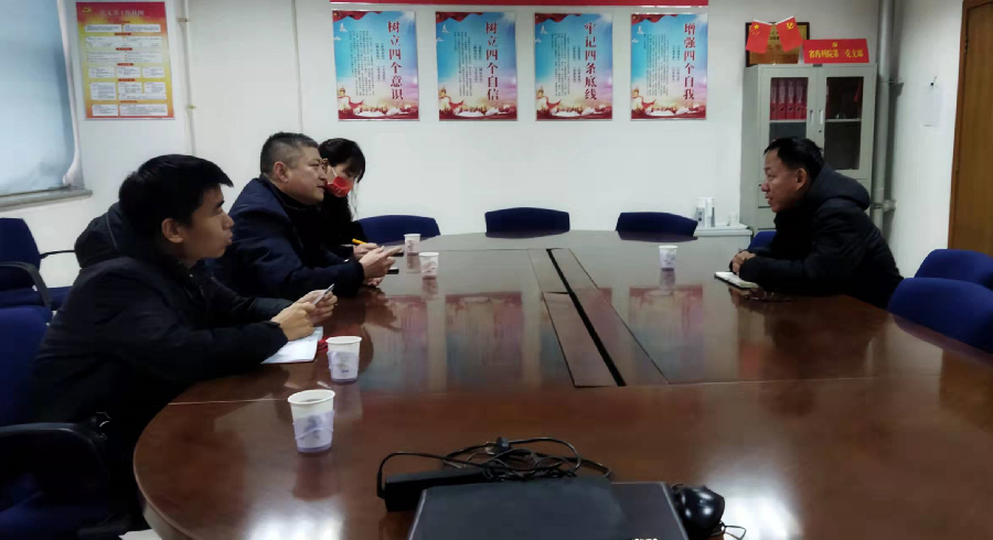 兽药原料发展高峰论坛组委会赴山东药学科学院参观学习，交流考察