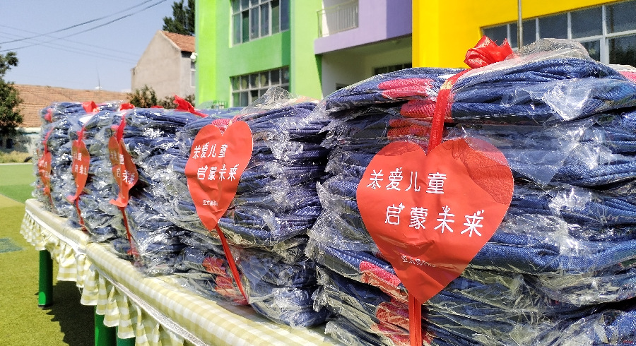 关爱儿童，启蒙未来