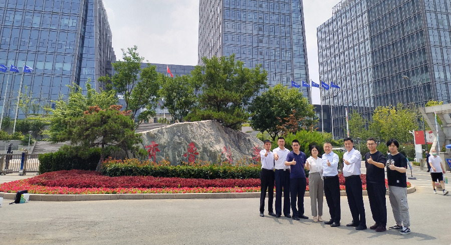 亚太易和一行参加齐鲁制药生物医药产业园公众开放日活动