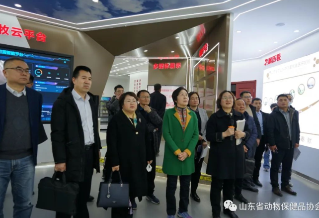 创新链接 研产融合—— 山东省动保协会到省农科院牧医所开展学习交流活动