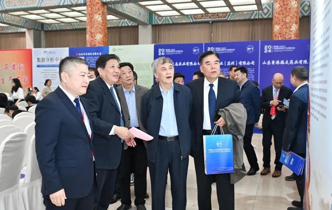 CVRF China | 兽药行业发展成就展