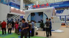 第17届山东（济南）旅游交易会精彩进行