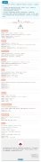 2019年第27周国内兽药原料行情分析