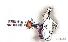 广谱抗生素一定优于窄谱抗生素吗？
