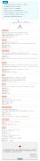 2019年第34周国内兽药原料行情分析