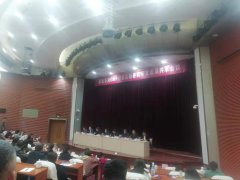 新版兽药GMP培训及新兽药研发成果共享会